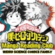 My Hero Academia Chapter 77: It's Okay / My Hero Academia Manga Reading Club