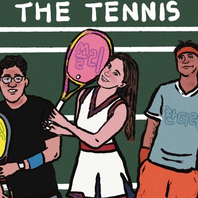 더 테니스 : 고품격 테니스 방송