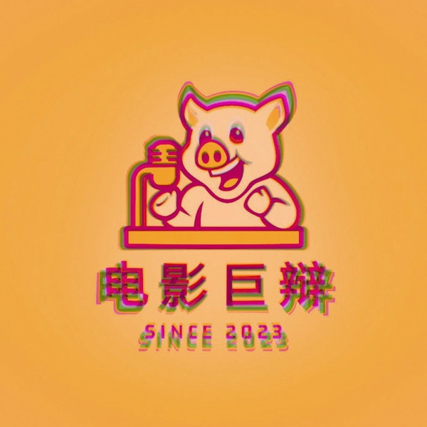 《河边的错误》的改编策略，《坠楼死亡的剖析》与女性主义