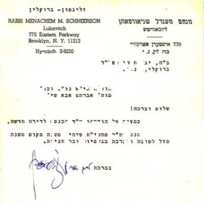 The Rebbe's Letters