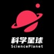 窥视时间的尽头：宇宙毁灭前一刻，还会有生命存在吗？