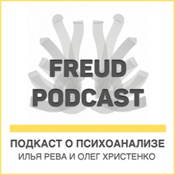 Freudpodcast