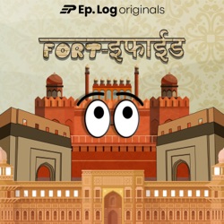 Introducing: Fortified- Bharat Ke Forts Ki Kahani