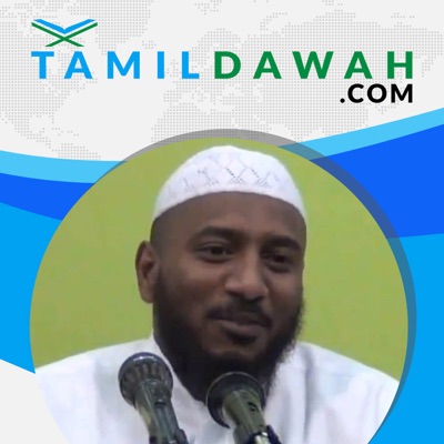 Ansar Hussain – Ramadan – The month of forgiveness – Part 3 Ansar Hussain – Ramadan – The month of forgiveness – Part 3