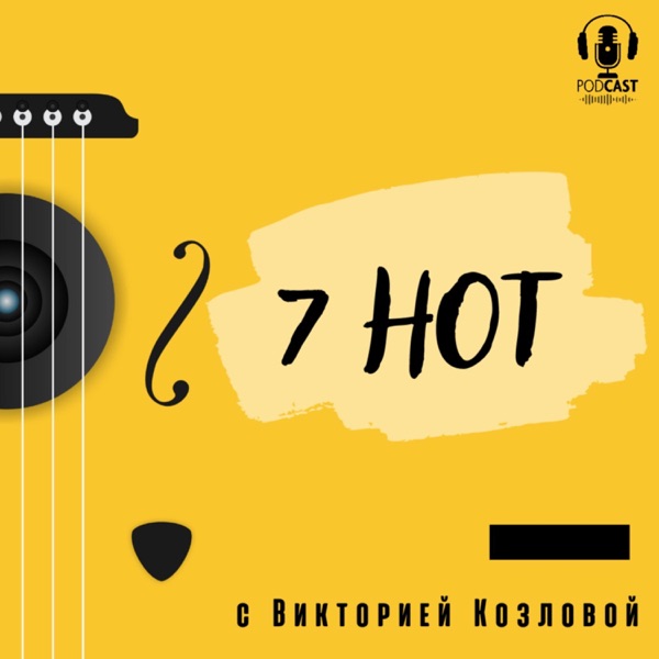 podcast