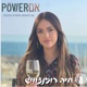 MpowerPodcast - אישה יוצרת