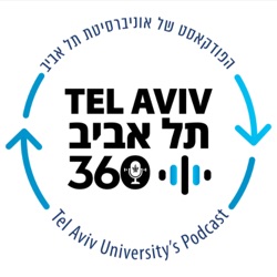 אפשר לבנות אחרת | טבע הסביבה