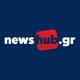 Τα podcasts του newshub.gr