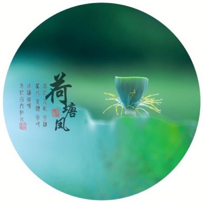 《佛遗教经》解析