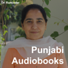 Punjabi Audiobooks By Dr. Ruminder - Ruminder Kaur