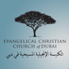 ECCD Sermons - Evangelical Christian Church of Dubai
