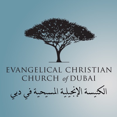 ECCD Sermons