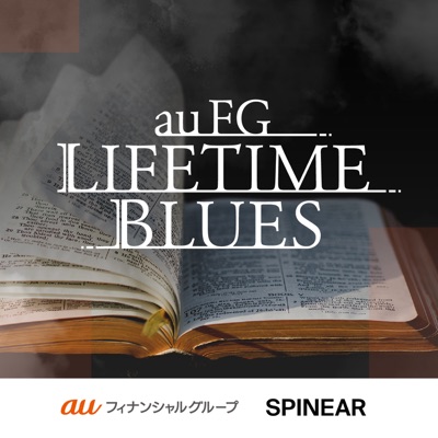 au FG　LIFETIME BLUES