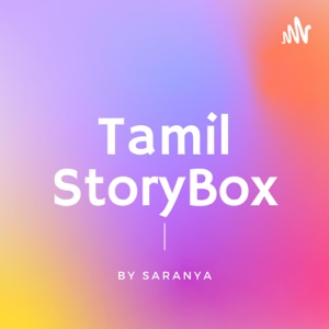 Tamil StoryBox