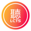 Learning Chinese through Stories - LCTS