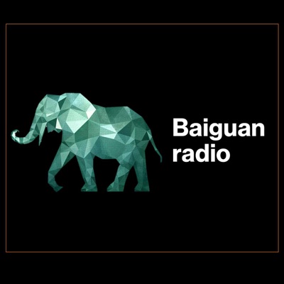 China Biz Talk - Baiguan Radio China Biz Talk - Baiguan Radio