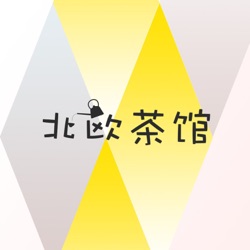 第二季01海漂华人子女中文教育(上)