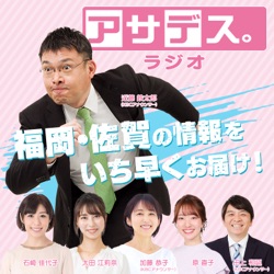7月2日(火)｢Tシャツで売り上げ100億円！その哲学とは？｣