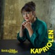 Kapriolen - Carolin Callies