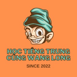 #Ep91《换工作》- Đổi công việc - Học tiếng Trung cùng Wang Long - Luyện nghe tiếng Trung - Luyện thi HSK - Tiếng Trung giao tiếp - Learn Chinese HSK - Teach Chinese HSK - 汉语水平考试 - 听力练习 - 学习中文