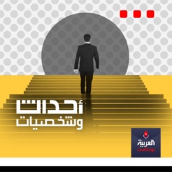 مدينة فاروشا القبرصية