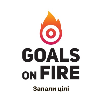 Запали цілі | GOALS on FIRE:Roman Koshovskyy
