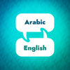 Arabic Learning Accelerator - Language Learning Accelerator