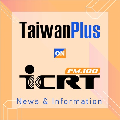 TaiwanPlus on ICRT