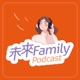 EP018 ft.立法委員陳培瑜 從被貼上「單親家庭」標籤到成為立委，成為母親之後，愛孩子的同時，也是在把自己愛回來