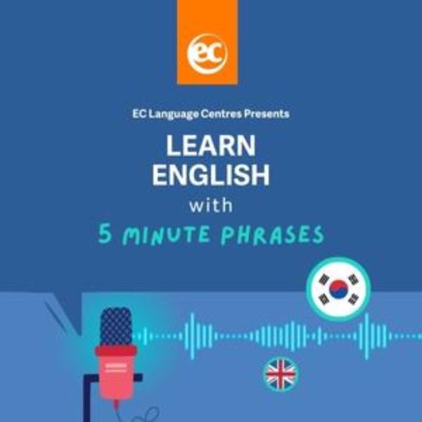 매일의 상황에서 영어구 / English for everyday situations