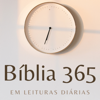 Bíblia 365 – Em Leituras Diárias - Felipe II