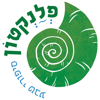 פלנקטון - סיפורי ילדים וטבע - oriya moav