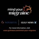 Mind Your Migraine - A Gulf News Podcast