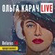 лукашенко ОБЕЩАЛ путину ЭТО? Призыв-2022: как откосить, чтобы не воевать против Украины?