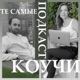 Для чего развивать осознанность
