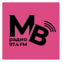 МВХит 27.05.2023