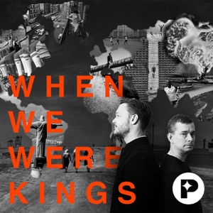 When We Were Kings