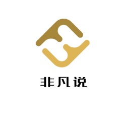 团队合作必备：放下控制欲，拥抱变化！