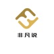 非凡说 | 管理思维5分钟