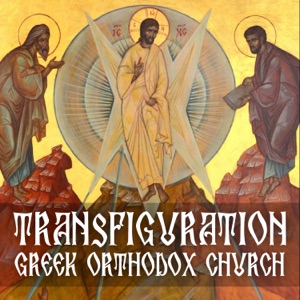 Transfiguration Greek Orthodox Church