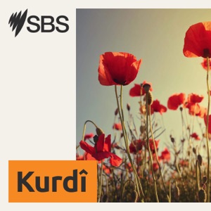 SBS Kurdish - SBS Kurdî