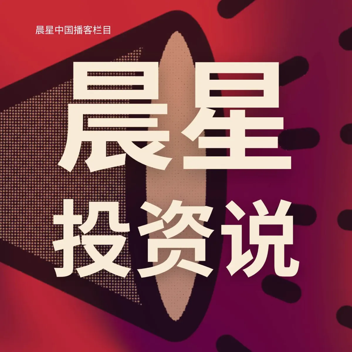 QIUHOND (@qiuhond) | Cara - Artist Social \u0026 Portfolio Platform, image size:1200x1200