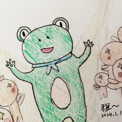 小學生作文發表會