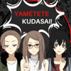 YaMétete Kudasai! Anime Podcast - YaMétete Kudasai! PodcastFriki