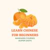 Learn Chinese for Beginners (Mandarin Course, Super Easy!) Charlotte Mandarin Chinese - Charlotte Mandarin Chinese