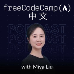 Ep. 22 对话资深文档工程师 Allen Xue：16 年技术文档写作之路