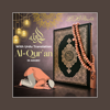 Quran with Urdu Translation - Servant of Allah