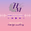 Self-Love Podcast m3a Hanae - Hanae