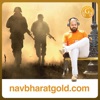 Navbharat Gold – Hindi Podcast | Hindi Audio Infotainment | Hindi Audio News