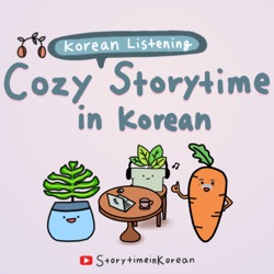 [Beginner Korean Podcast] Is Korean Street Food a Must-Try? | Cozy Storytime in Korean Ep.8